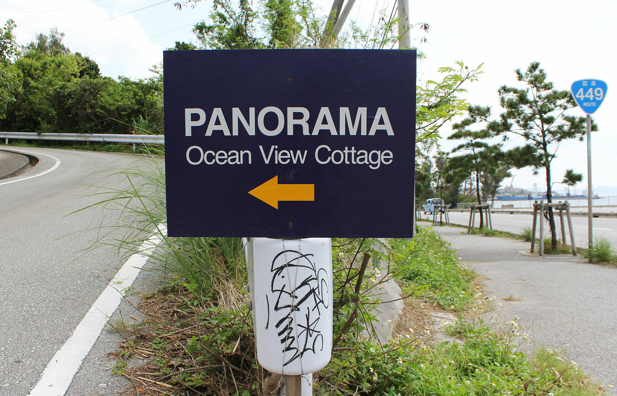 Panorama Ocean View Cottage Motobu Exteriér fotografie